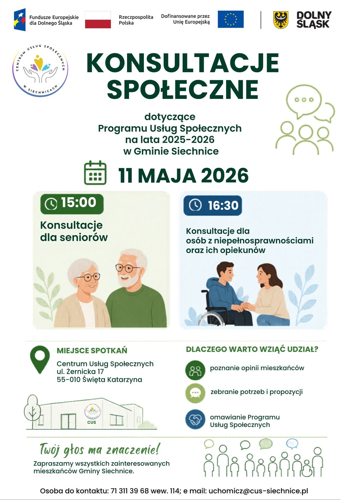 Plakat konsultacji społecznych Programu Usług Społecznych Gminy Siechnice 2025–2026. Spotkania 11 maja 2026 w Centrum Usług Społecznych przy ul. Żernickiej 17 w Świętej Katarzynie: o 15:00 dla seniorów, o 16:30 dla osób z niepełnosprawnościami i opiekunów.